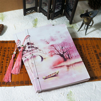 Σημειωματάριο ημερολογίου μόδας με επένδυση από χάρτινο σημειωματάριο A5 Εκλεκτή συλλογή από λουλούδια βιβλιοδεσία λέξεων Νέο