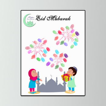 2023 Нова година ислямски мюсюлмани EID Фестивална украса Сувенир EID Mubarak Книга за гости за EID парти декорация HK152
