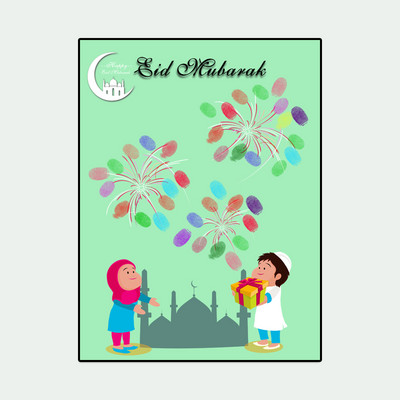 2023 Нова година ислямски мюсюлмани EID Фестивална украса Сувенир EID Mubarak Книга за гости за EID парти декорация HK152
