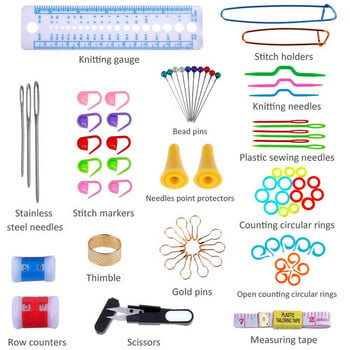 122/100/22Pcs DIY 22 μεγέθη Βελονάκια Βελόνες Βελονιές Θήκη χειροτεχνίας πλεξίματος Σετ βελονάκι agulha Εργαλεία ύφανσης Εργαλεία ραπτικής