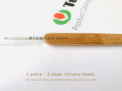 Set de ace de tricotat din bambus Set de croșetate Ac de broderie Ace de tricotat din lemn cu set de croșetat de transport gratuit
