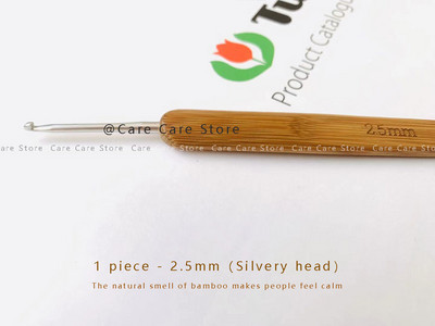 Set de ace de tricotat din bambus Set de croșetate Ac de broderie Ace de tricotat din lemn cu set de croșetat de transport gratuit