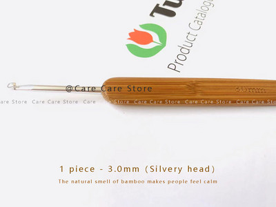 Set de ace de tricotat din bambus Set de croșetate Ac de broderie Ace de tricotat din lemn cu set de croșetat de transport gratuit