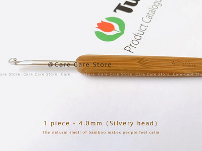 Set de ace de tricotat din bambus Set de croșetate Ac de broderie Ace de tricotat din lemn cu set de croșetat de transport gratuit