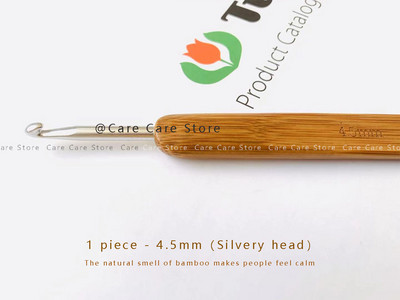 Set de ace de tricotat din bambus Set de croșetate Ac de broderie Ace de tricotat din lemn cu set de croșetat de transport gratuit