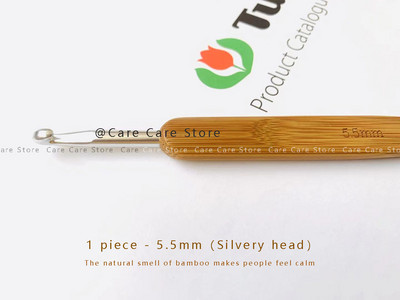 Set de ace de tricotat din bambus Set de croșetate Ac de broderie Ace de tricotat din lemn cu set de croșetat de transport gratuit