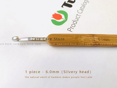 Set de ace de tricotat din bambus Set de croșetate Ac de broderie Ace de tricotat din lemn cu set de croșetat de transport gratuit