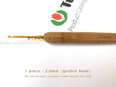 Set de ace de tricotat din bambus Set de croșetate Ac de broderie Ace de tricotat din lemn cu set de croșetat de transport gratuit