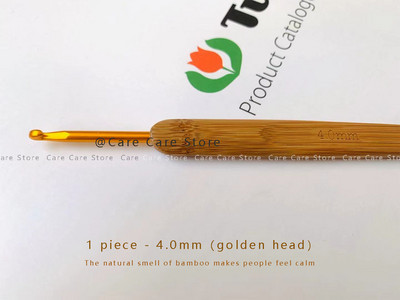 Set de ace de tricotat din bambus Set de croșetate Ac de broderie Ace de tricotat din lemn cu set de croșetat de transport gratuit