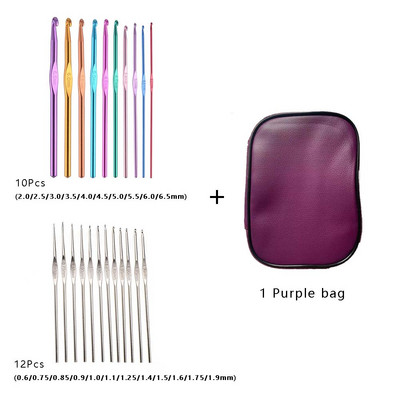 Σετ βελονάκια ραπτικής βελόνες πλεξίματος Σετ βελόνες πλεξίματος με δωρεάν αποστολή για πλέξιμο με βελονάκι σετ με γάντζους πλέξιμο