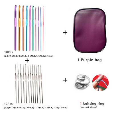 Σετ βελονάκια ραπτικής βελόνες πλεξίματος Σετ βελόνες πλεξίματος με δωρεάν αποστολή για πλέξιμο με βελονάκι σετ με γάντζους πλέξιμο