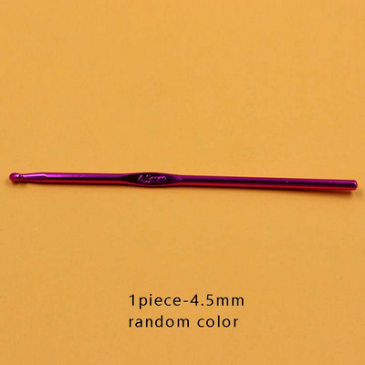 Σετ βελονάκια ραπτικής βελόνες πλεξίματος Σετ βελόνες πλεξίματος με δωρεάν αποστολή για πλέξιμο με βελονάκι σετ με γάντζους πλέξιμο