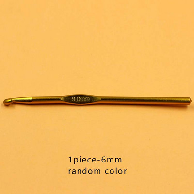 Σετ βελονάκια ραπτικής βελόνες πλεξίματος Σετ βελόνες πλεξίματος με δωρεάν αποστολή για πλέξιμο με βελονάκι σετ με γάντζους πλέξιμο