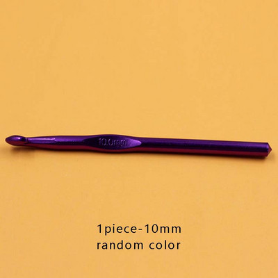 Σετ βελονάκια ραπτικής βελόνες πλεξίματος Σετ βελόνες πλεξίματος με δωρεάν αποστολή για πλέξιμο με βελονάκι σετ με γάντζους πλέξιμο