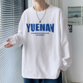 Prindiga meeste pluus - lai mudel