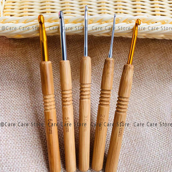 Σετ βελόνες πλεξίματος Bamboo Knitting Pro Σετ βελονάκια πλεξίματος Ξύλινες βελόνες πλεξίματος με δωρεάν αποστολή σετ κροσέ