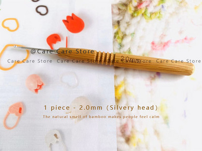 Σετ βελόνες πλεξίματος Bamboo Knitting Pro Σετ βελονάκια πλεξίματος Ξύλινες βελόνες πλεξίματος με δωρεάν αποστολή σετ κροσέ