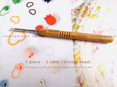 Σετ βελόνες πλεξίματος Bamboo Knitting Pro Σετ βελονάκια πλεξίματος Ξύλινες βελόνες πλεξίματος με δωρεάν αποστολή σετ κροσέ