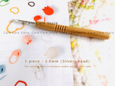 Σετ βελόνες πλεξίματος Bamboo Knitting Pro Σετ βελονάκια πλεξίματος Ξύλινες βελόνες πλεξίματος με δωρεάν αποστολή σετ κροσέ