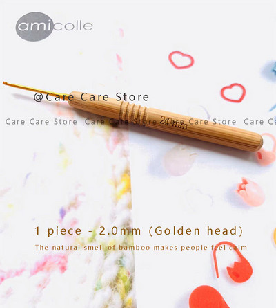 Σετ βελόνες πλεξίματος Bamboo Knitting Pro Σετ βελονάκια πλεξίματος Ξύλινες βελόνες πλεξίματος με δωρεάν αποστολή σετ κροσέ