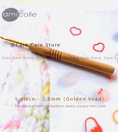 Σετ βελόνες πλεξίματος Bamboo Knitting Pro Σετ βελονάκια πλεξίματος Ξύλινες βελόνες πλεξίματος με δωρεάν αποστολή σετ κροσέ