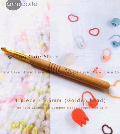 Σετ βελόνες πλεξίματος Bamboo Knitting Pro Σετ βελονάκια πλεξίματος Ξύλινες βελόνες πλεξίματος με δωρεάν αποστολή σετ κροσέ