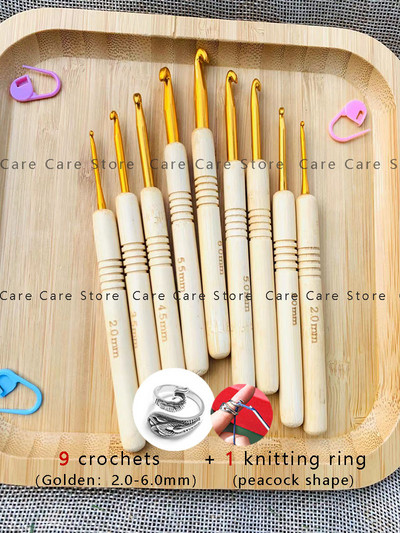 Σετ βελόνες πλεξίματος Bamboo Knitting Pro Σετ βελονάκια πλεξίματος Ξύλινες βελόνες πλεξίματος με δωρεάν αποστολή σετ κροσέ