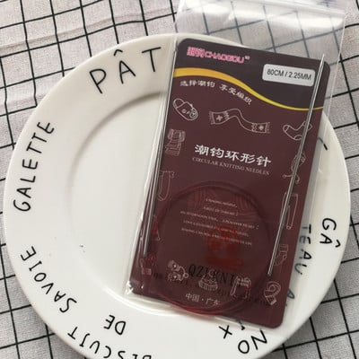 QZLKNIT 80cm/60cm visokokvalitetne najlonske cijevi kružne igle za pletenje Alat za tkanje džempera Vuna Pamučna pređa DIY pribor za pletenje