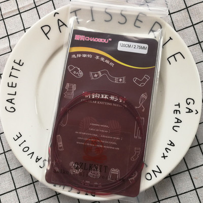 QZLKNIT 80cm/60cm visokokvalitetne najlonske cijevi kružne igle za pletenje Alat za tkanje džempera Vuna Pamučna pređa DIY pribor za pletenje