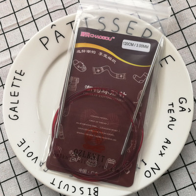 QZLKNIT 80cm/60cm visokokvalitetne najlonske cijevi kružne igle za pletenje Alat za tkanje džempera Vuna Pamučna pređa DIY pribor za pletenje