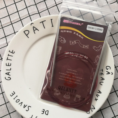 QZLKNIT 80cm/60cm visokokvalitetne najlonske cijevi kružne igle za pletenje Alat za tkanje džempera Vuna Pamučna pređa DIY pribor za pletenje