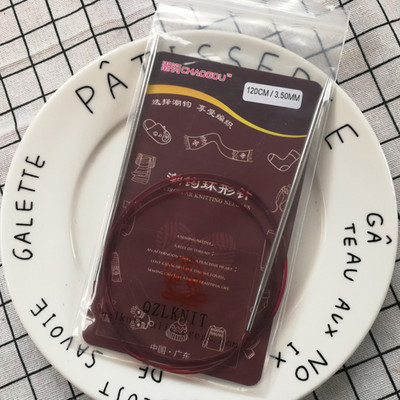 QZLKNIT 80cm/60cm visokokvalitetne najlonske cijevi kružne igle za pletenje Alat za tkanje džempera Vuna Pamučna pređa DIY pribor za pletenje