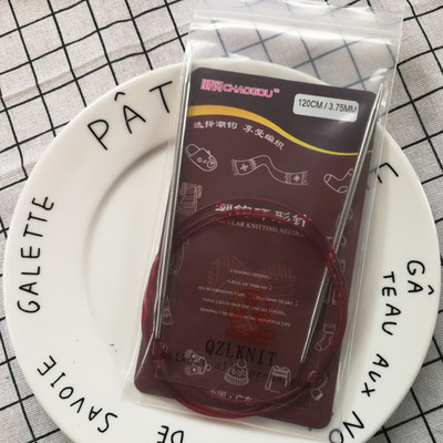 QZLKNIT 80cm/60cm visokokvalitetne najlonske cijevi kružne igle za pletenje Alat za tkanje džempera Vuna Pamučna pređa DIY pribor za pletenje