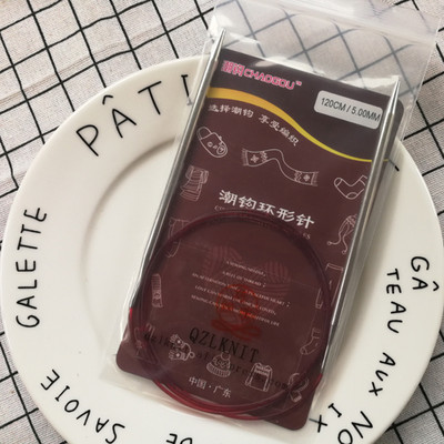 QZLKNIT 80cm/60cm visokokvalitetne najlonske cijevi kružne igle za pletenje Alat za tkanje džempera Vuna Pamučna pređa DIY pribor za pletenje