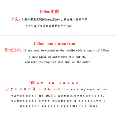 QZLKNIT 80cm/60cm visokokvalitetne najlonske cijevi kružne igle za pletenje Alat za tkanje džempera Vuna Pamučna pređa DIY pribor za pletenje