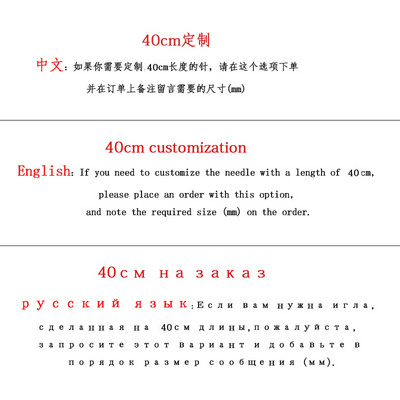 QZLKNIT 80cm/60cm visokokvalitetne najlonske cijevi kružne igle za pletenje Alat za tkanje džempera Vuna Pamučna pređa DIY pribor za pletenje