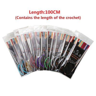 KOKNIT alumiiniumist ümmarguste kudumisvardade komplekt 26 tk vahetatavad heegelnõelad ümbrisega mis tahes heegelmustri ja lõnga jaoks CK