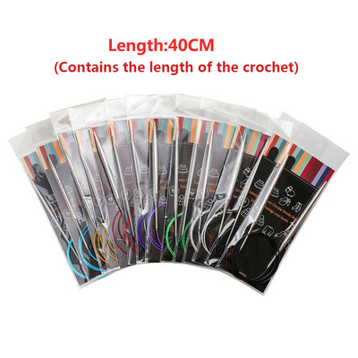 KOKNIT alumiiniumist ümmarguste kudumisvardade komplekt 26 tk vahetatavad heegelnõelad ümbrisega mis tahes heegelmustri ja lõnga jaoks CK