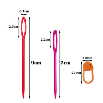 20 ΤΕΜ 7cm/9cm Παιδικά Πολύχρωμες Πλαστικές Βελόνες Ταπετσαρία Binca Νήματα Ραπτικής Βελόνα Πλαστικές βελόνες για παιδιά