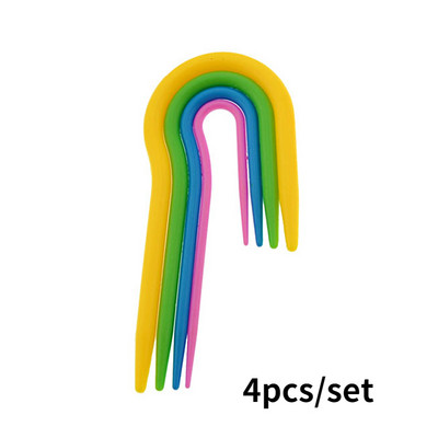 Nauji plastikiniai lenkti nerti U formos didelių akių adatų kabliukai susukami audimo virbalai „pasidaryk pats“ megztinio šaliko siuvimo įrankiai