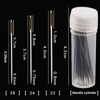 6/12/30 τεμ. Cross Stitch Darning Needles Gold Tail Blunt Needle Blind Needle Ηλικιωμένος Τρύπα από την πλευρά της βελόνας DIY Εργαλεία ραπτικής κεντήματος