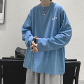 Široka muška bluza s uzorkom O izreza