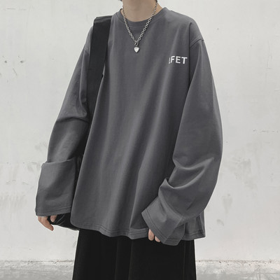 Široka muška bluza s uzorkom O izreza