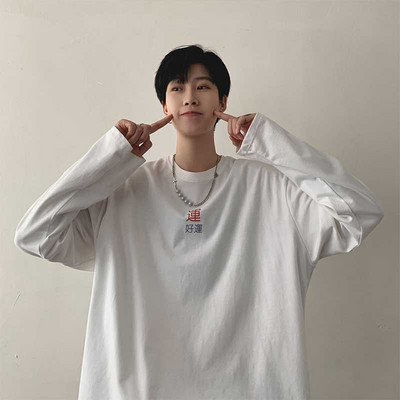 Bluză cu mânecă lungă cu imprimeu largi, pentru bărbați