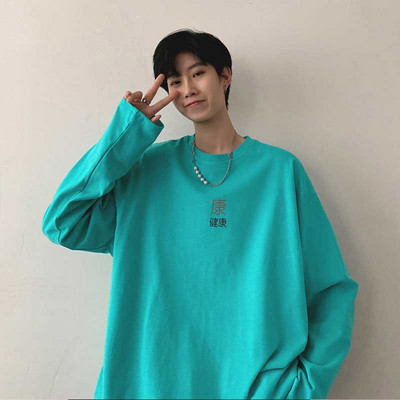 Bluză cu mânecă lungă cu imprimeu largi, pentru bărbați