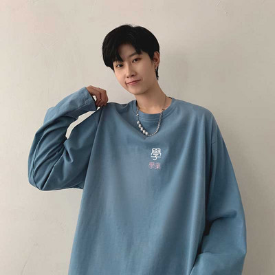 Bluză cu mânecă lungă cu imprimeu largi, pentru bărbați