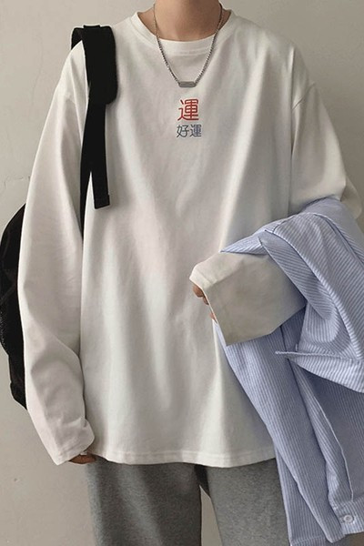 Bluză cu mânecă lungă cu imprimeu largi, pentru bărbați