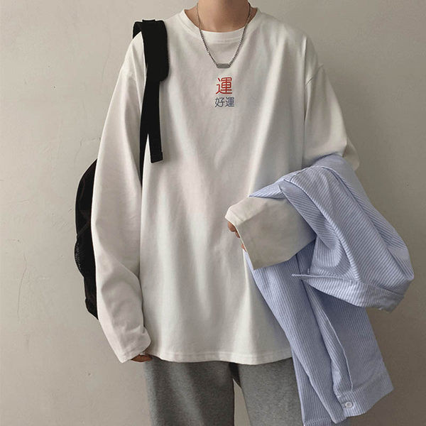 Bluză cu mânecă lungă cu imprimeu largi, pentru bărbați