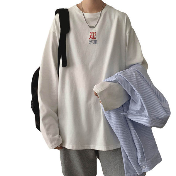 Bluză cu mânecă lungă cu imprimeu largi, pentru bărbați