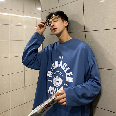 Trükiga kevad-sügis meeste pluus